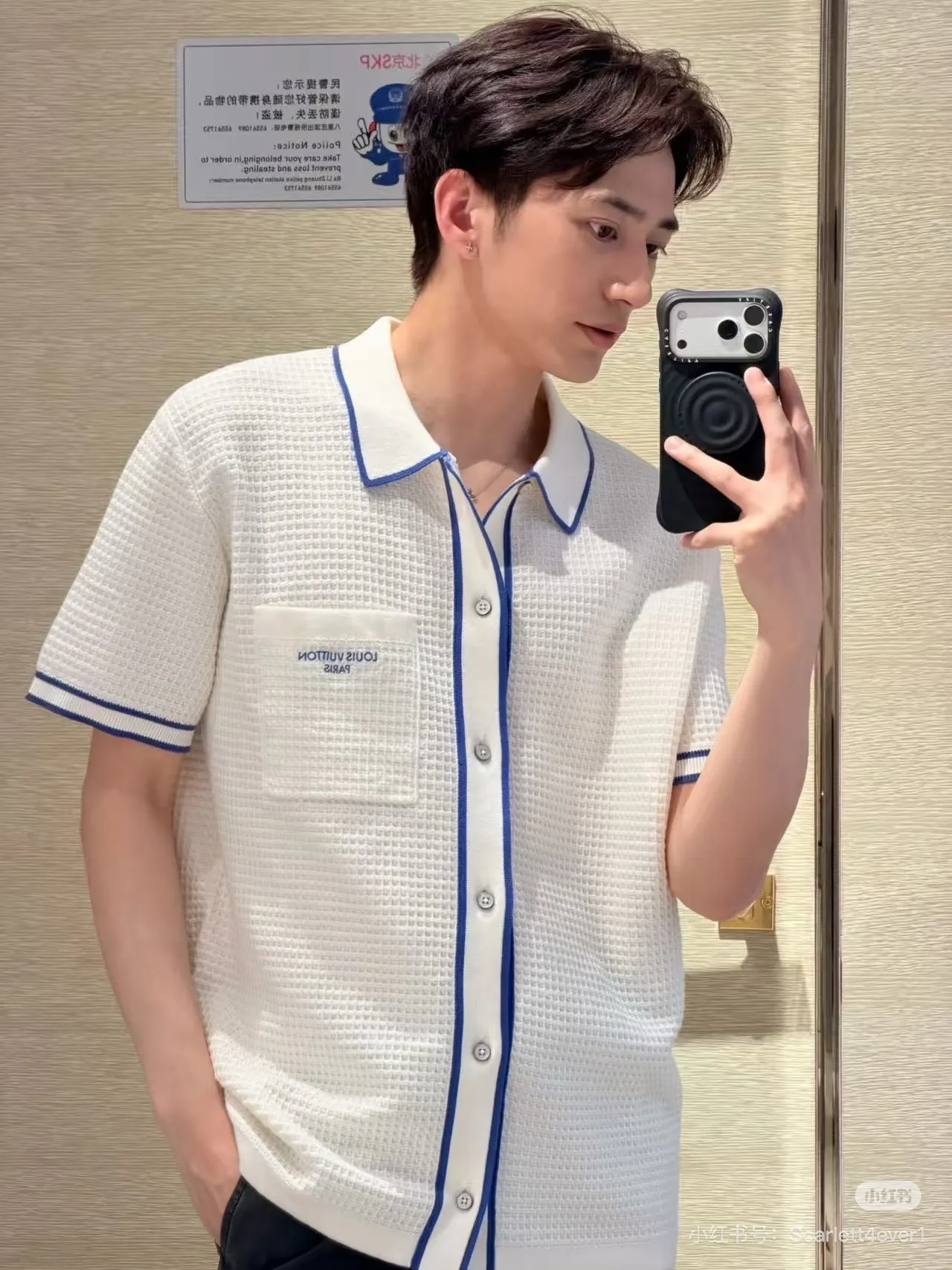 Louis Vuitton/
